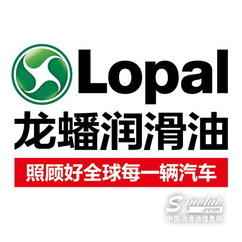 龙蟠润滑油全国招商