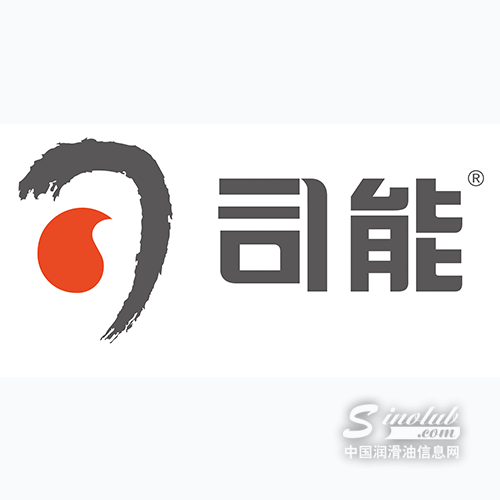 司能润滑油全国招商