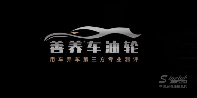 SP时代，莫恩M500 “油”燃而生