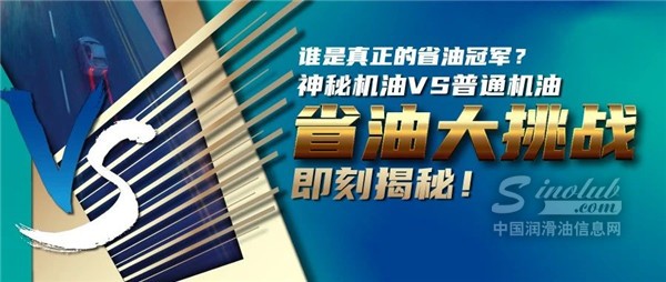 被发现了！TA竟是平平无奇的省油小天才