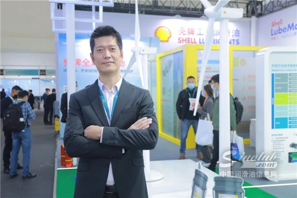 视频探秘！“壳”动绿色未来,2021北京风电展,壳牌放了什么大招？