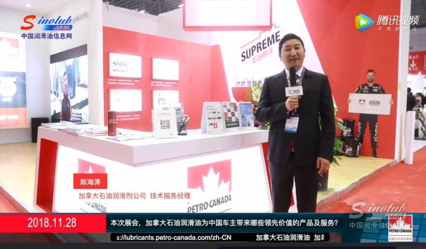 加拿大石油润滑油：以世界领先品质的润滑油品征战中国万亿级汽车后市场