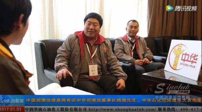 中华云店：洞察新零售套路，玩出润滑油渠道新出路