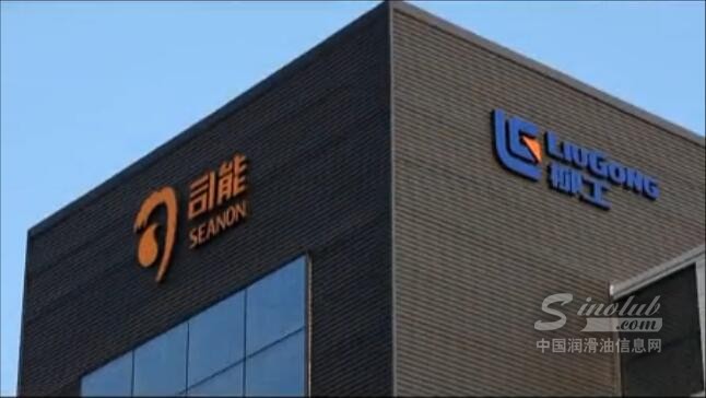 (2013)总评榜柳工司能润滑油获奖视频