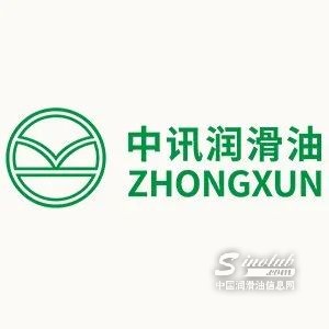 【海选公投品牌大咖路演秀】中讯润滑油“品牌竞选宣言”