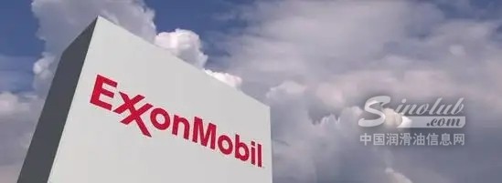 埃克森美孚净利润创历史新高