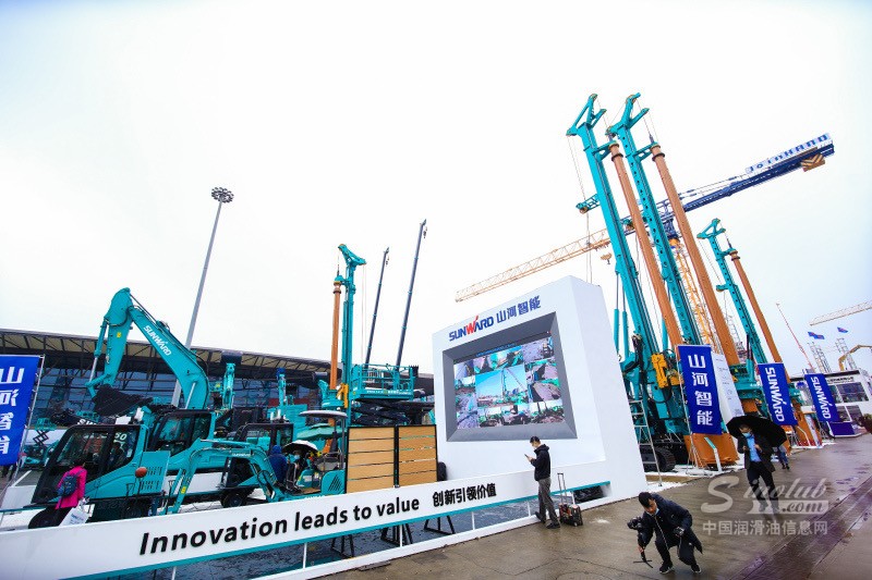 2020 Bauma China工程机械展会