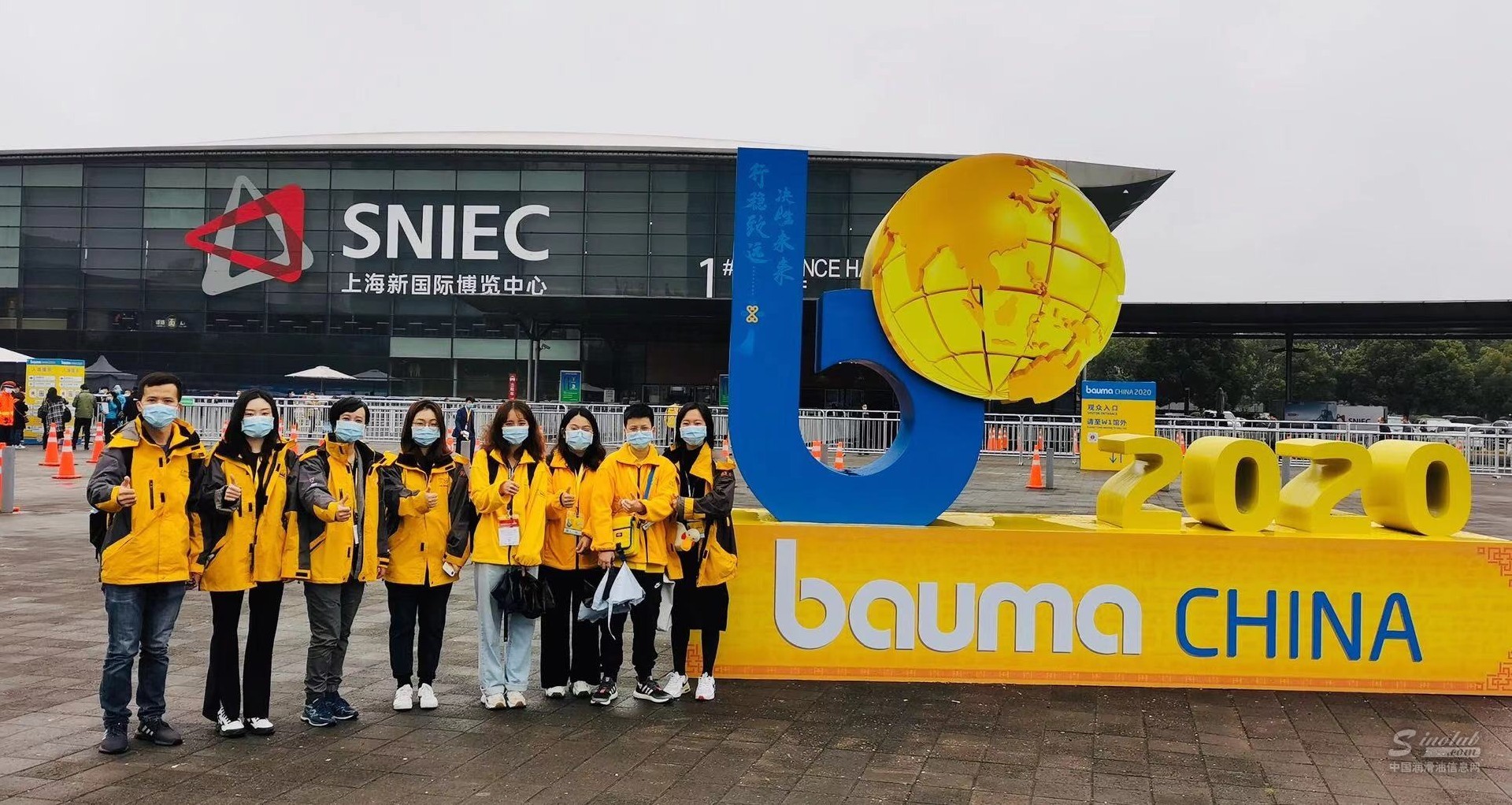 2020 Bauma China工程机械展会