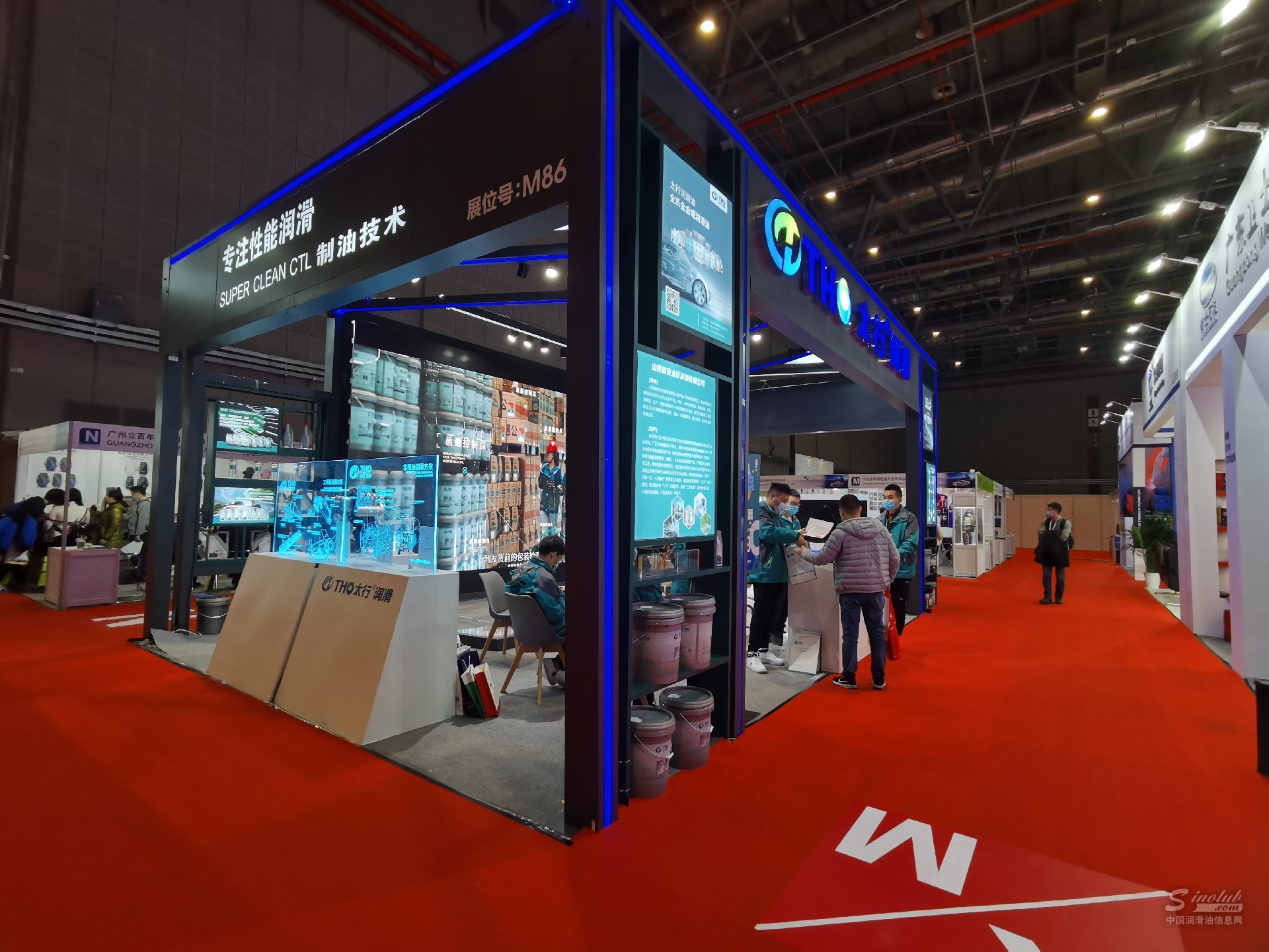 AMS 2020上海法兰克福汽配展