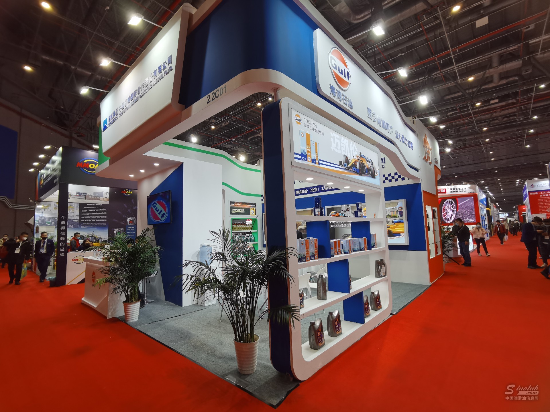 AMS 2020上海法兰克福汽配展