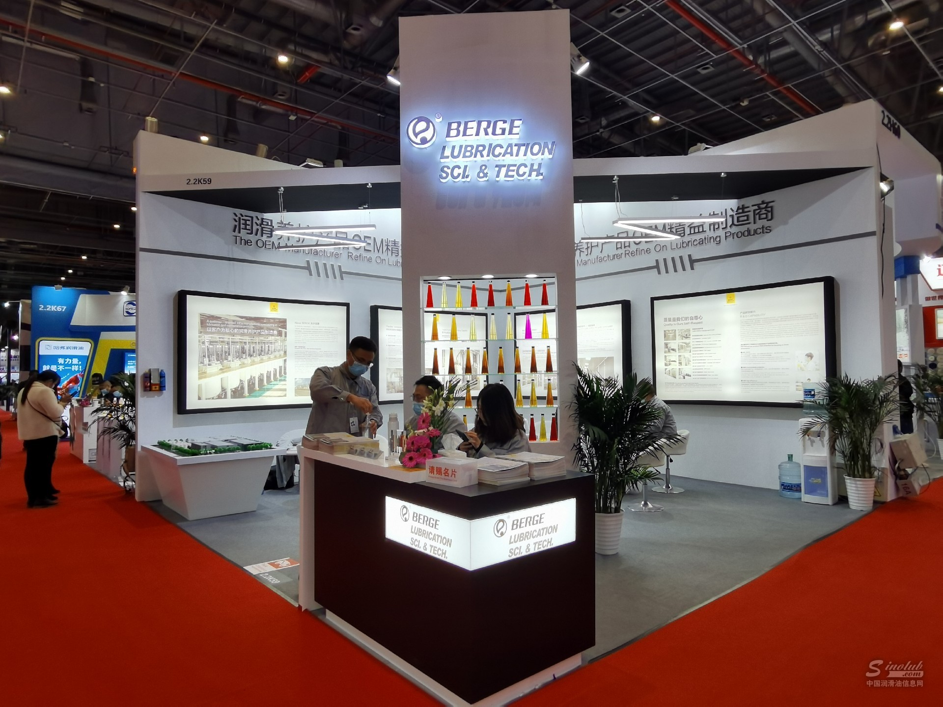 AMS 2020上海法兰克福汽配展