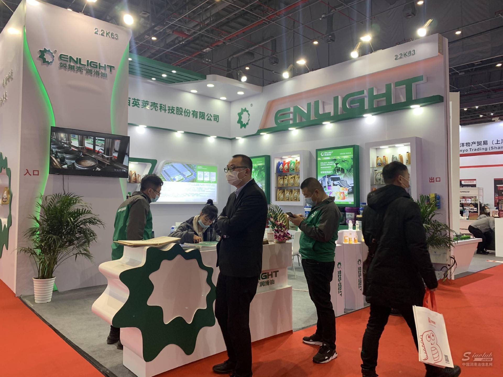 AMS 2020上海法兰克福汽配展