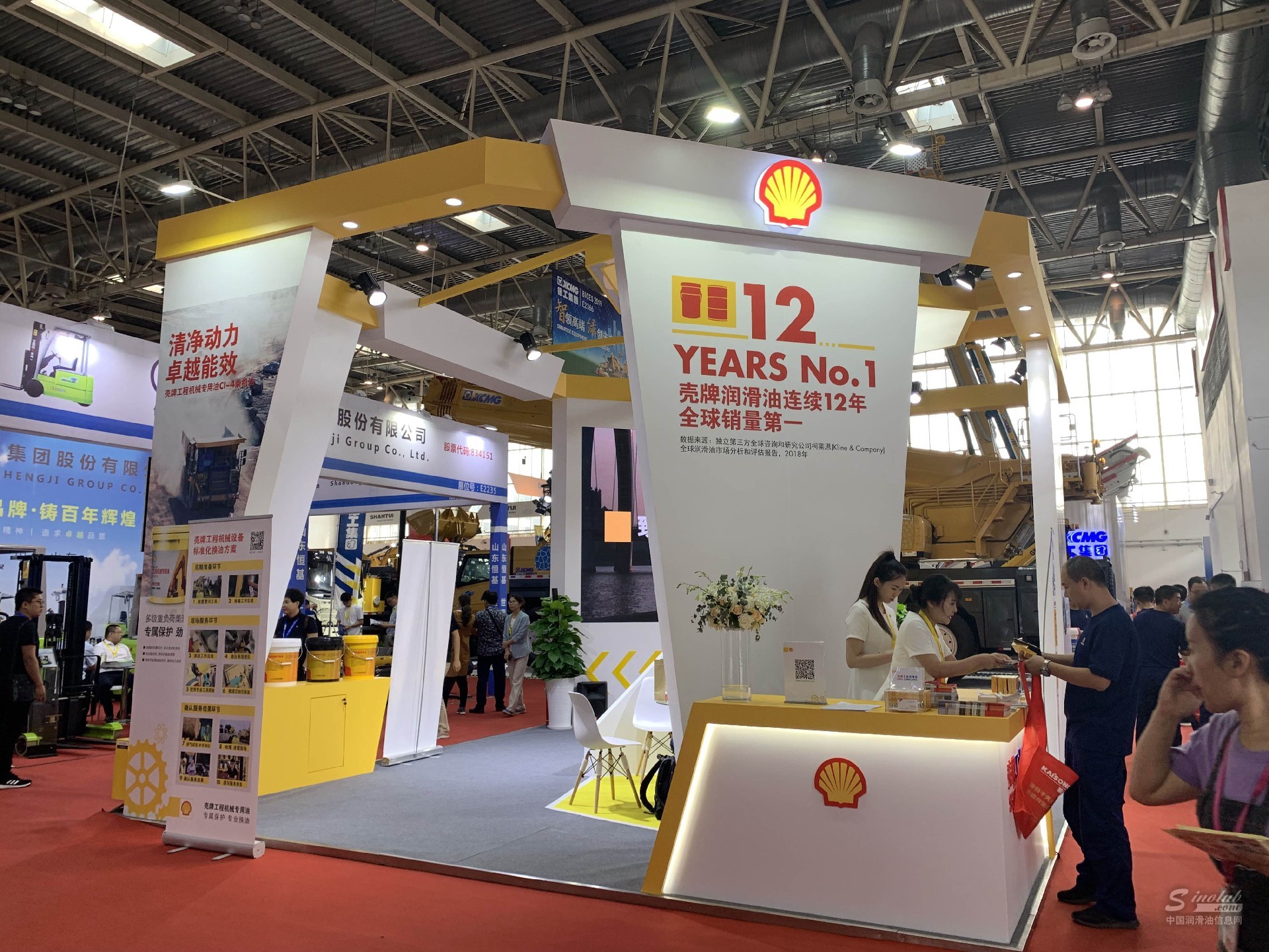 BICES 2019北京工程机械展