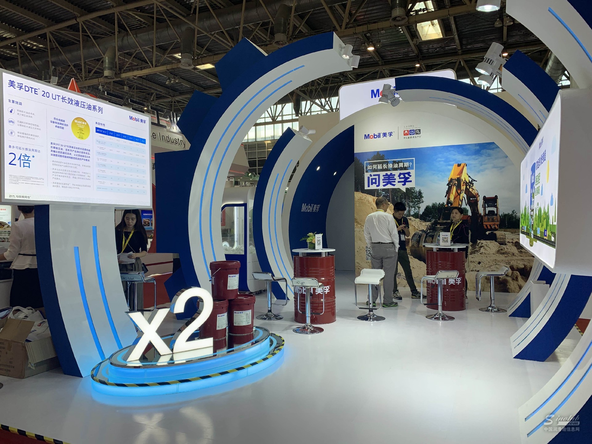 BICES 2019北京工程机械展