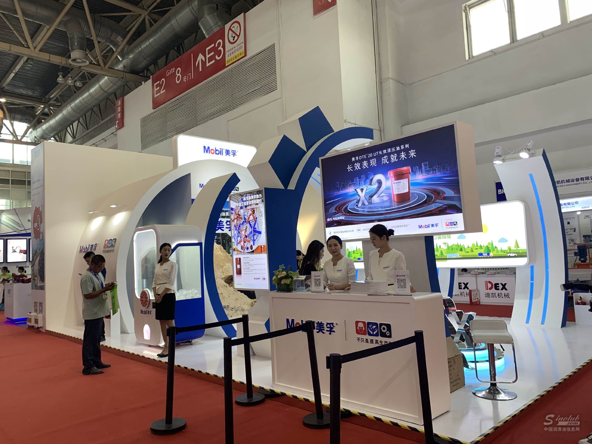 BICES 2019北京工程机械展