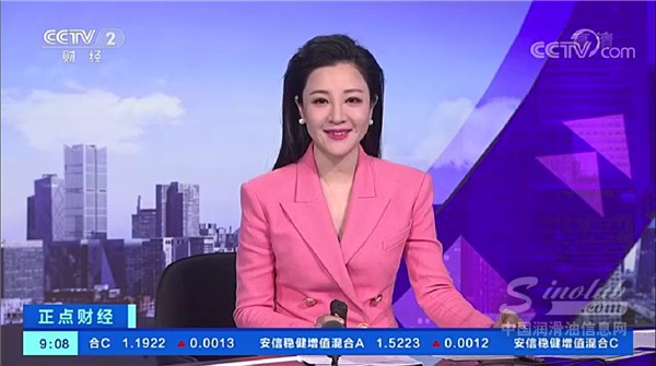 央视聚焦1.3万亿汽后市场：县域城市成新热土，途虎领跑行业