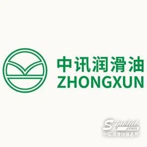 【LubTop2022总评榜海选入围品牌路演秀】中讯润滑油“品牌竞选宣言”