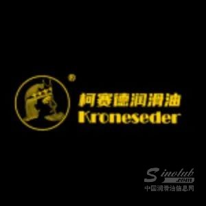 【LubTop2022总评榜海选入围品牌路演秀】柯赛德润滑油“品牌竞选宣言”