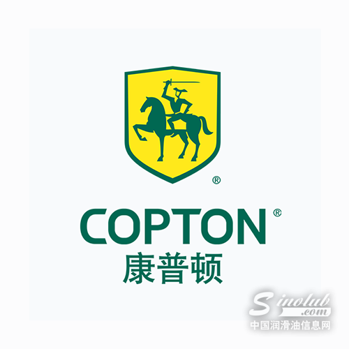 【LubTop2022总评榜海选入围品牌路演秀】康普顿润滑油“品牌竞选宣言”