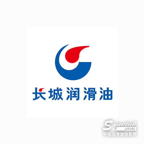 【LubTop2022总评榜海选入围品牌路演秀】长城润滑油“品牌竞选宣言”