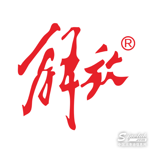 【LubTop2022总评榜海选入围品牌路演秀】解放润滑油“品牌竞选宣言”