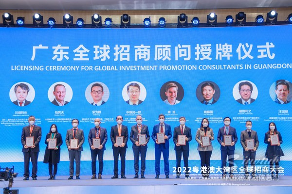 西门子能源在粤港澳大湾区持续深化务实合作