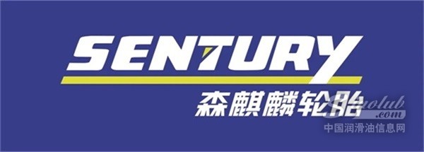 据理力争捍卫权益！中国轮胎企业完胜反倾销案