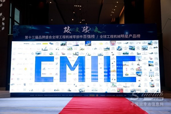 泰凯英观察：深入场景创造价值，双碳战略下矿业效能提高路径