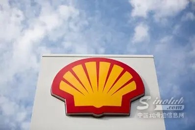 壳牌有意出售挪威业务 旨在推进能源转型