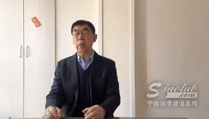 行业专家、LubTop总评榜荣誉导师马希福，向大家拜年！