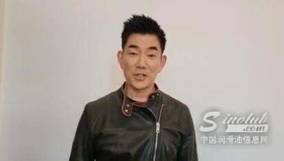 路路达润滑油向大家拜年啦