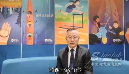 奎克好富顿向大家拜年啦