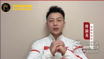 柯赛德润滑油向大家拜年啦