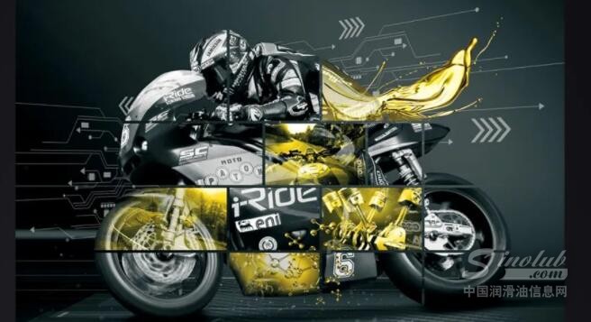 新春上新品，埃尼埃锐德摩托车油家族再添新成员