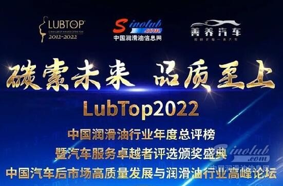 【演讲预告】抢占新赛道，布局新未来