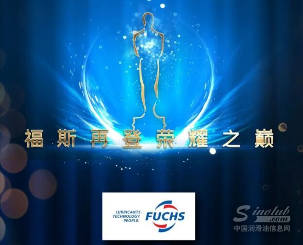 致同行的你丨传奇十载，再启新篇