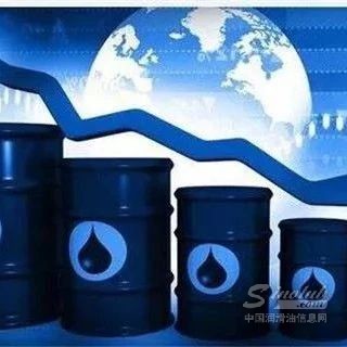 原油大跌拖累基础油, 进口增加 现货供应充足