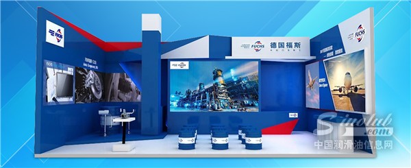 CIMT 2023丨福斯邀约：共寻发展“机”遇