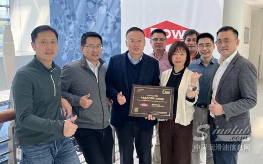 实力圈粉 | 陶氏公司工业润滑油，荣获“用户信赖奖”