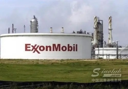 埃克森美孚公布2023年第一季度业绩
