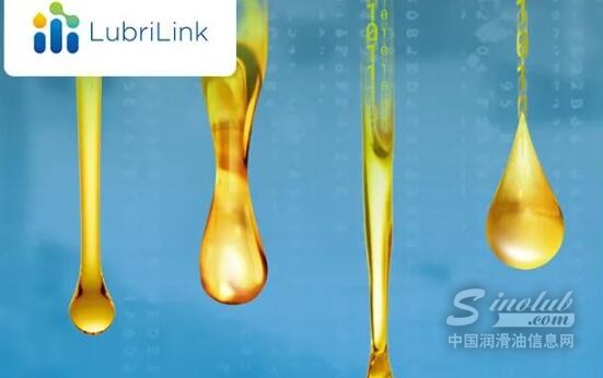 道达尔能源LubriLink智能润滑监测系统，助力工业企业数字化转型