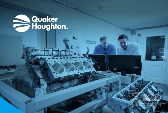 成绩I 减排降本，奎克好富顿获长安福特和上海大众双奖