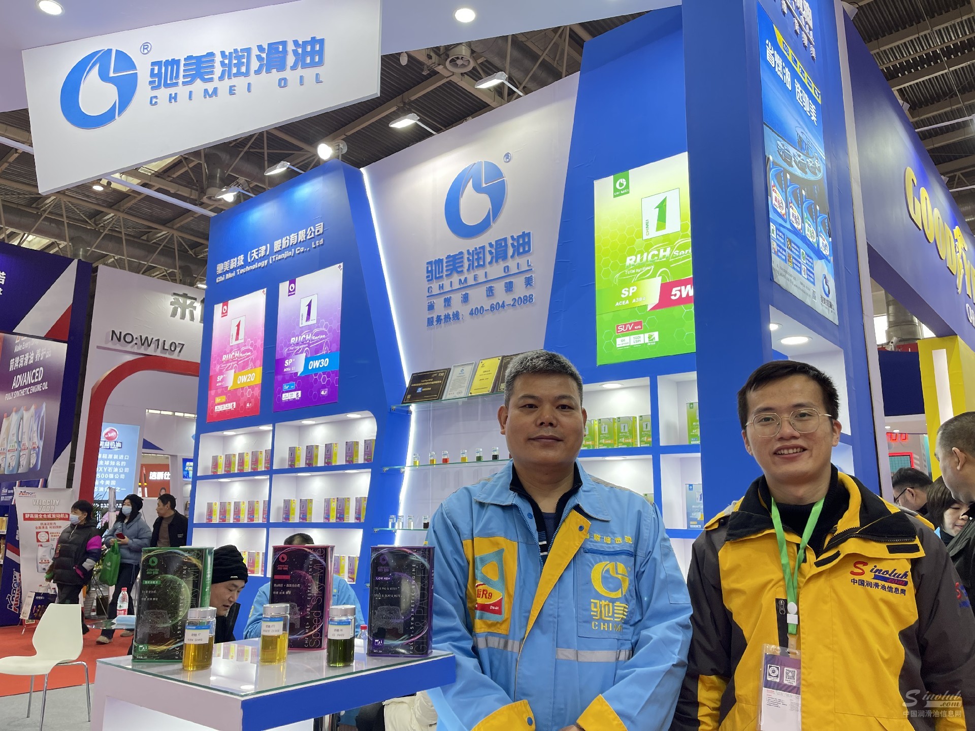 2023年第32届雅森北京展