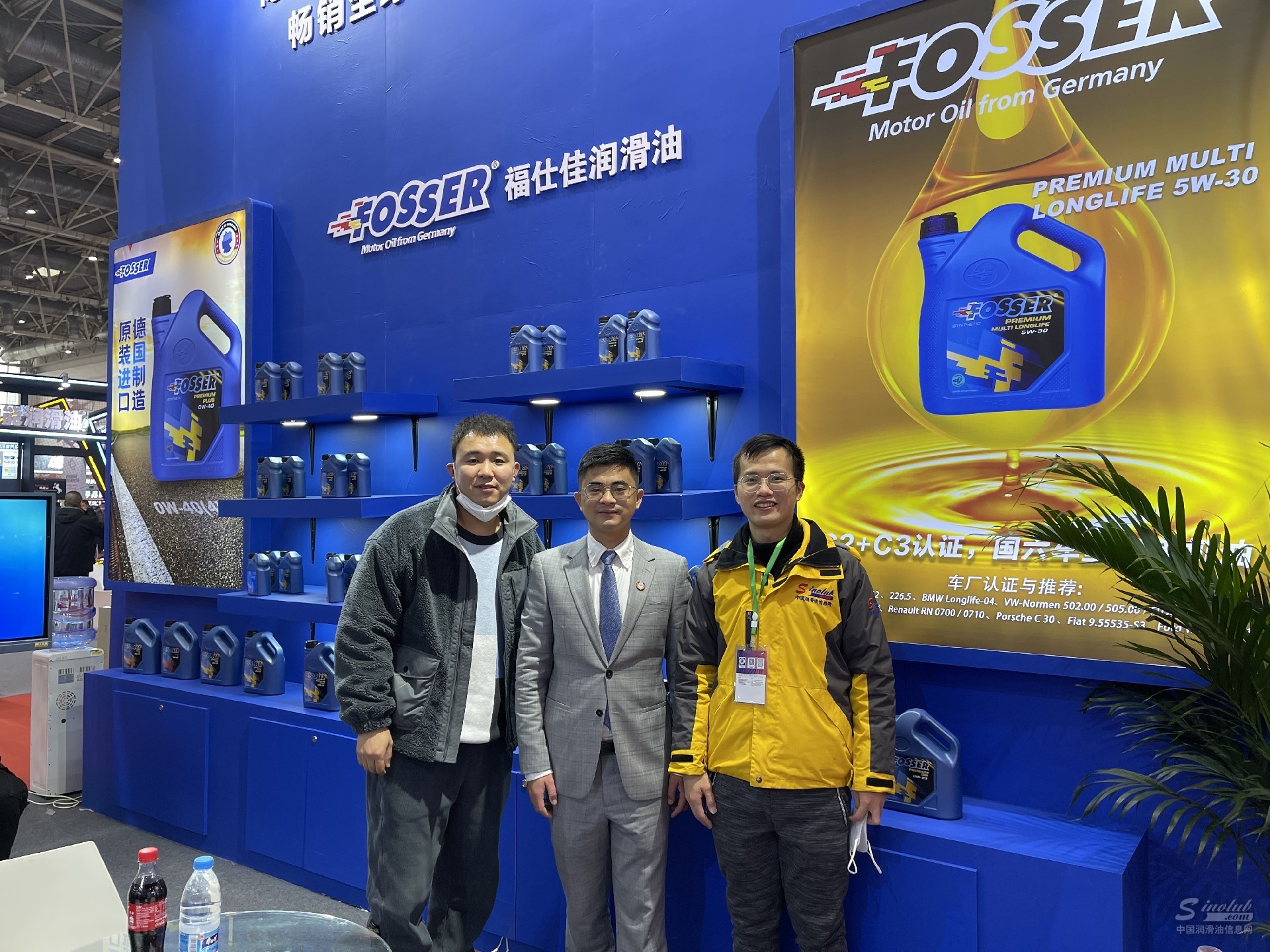 2023年第32届雅森北京展