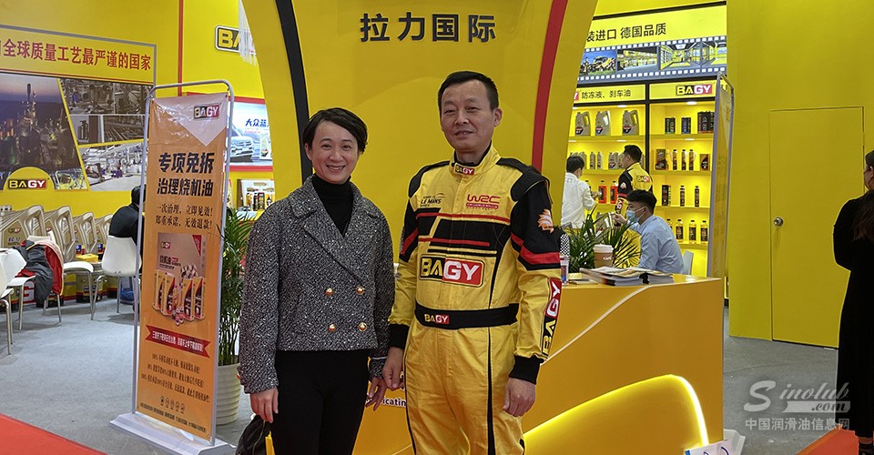 2023法兰克福AMS深圳特展