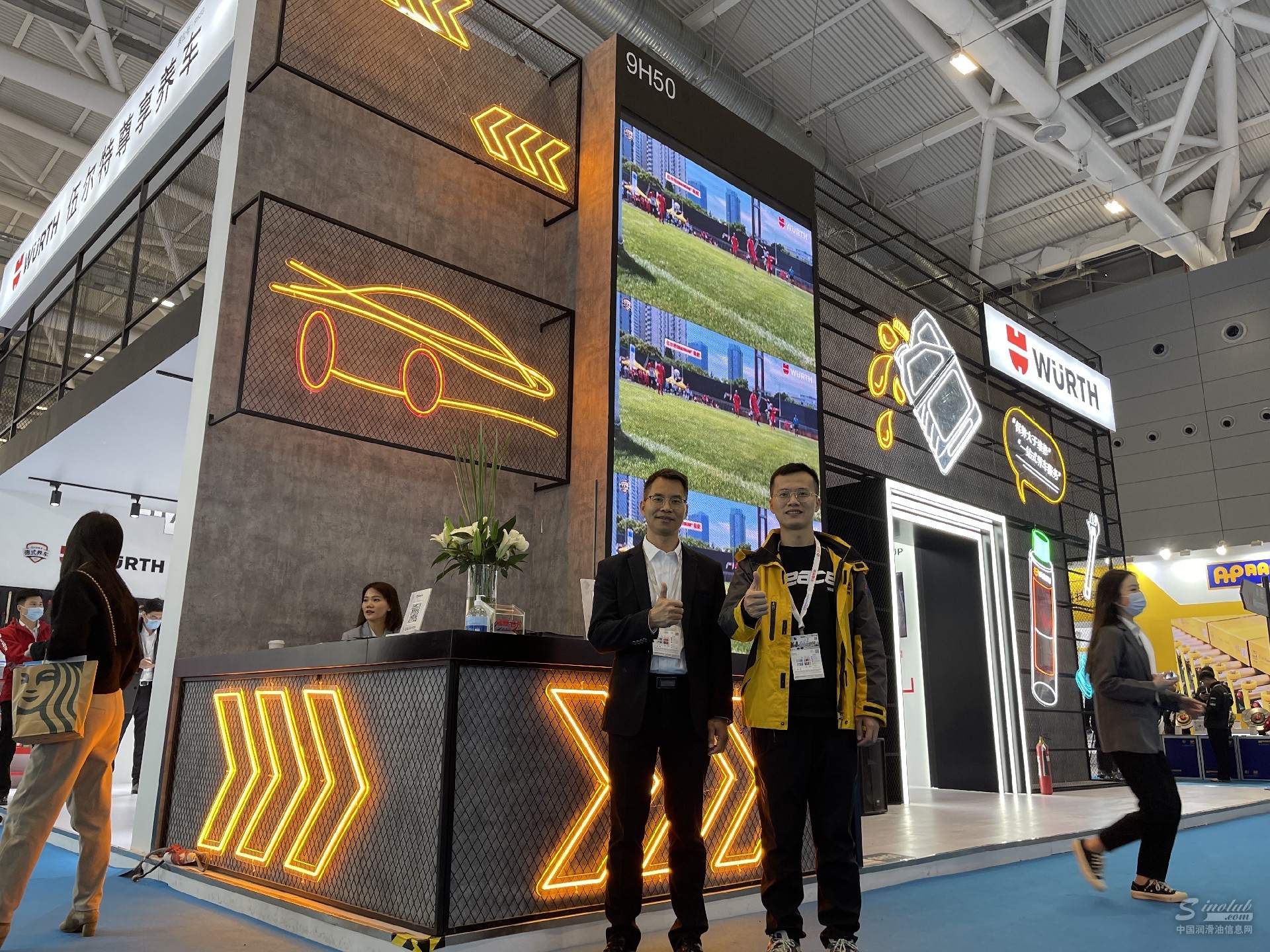 2023法兰克福AMS深圳特展