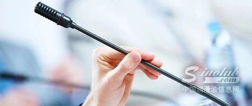 中石油“牵手门”涉事人员仍担任高管？公司回应