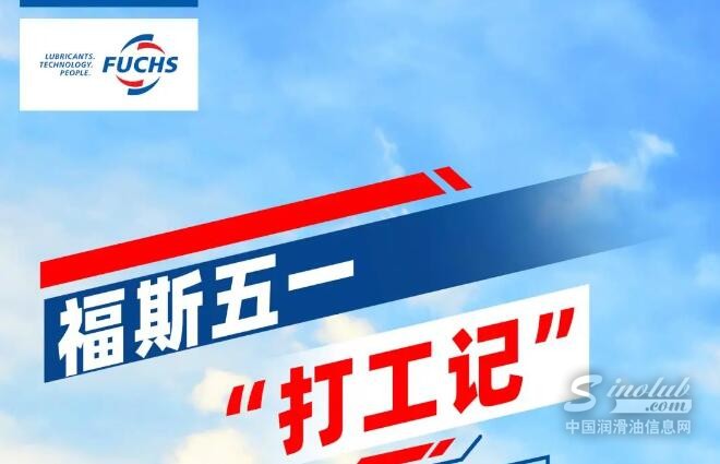 谁还不是个打工人 ∣ 五一快乐！