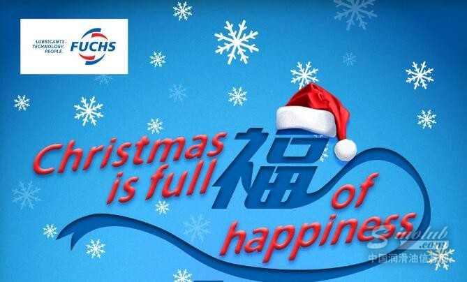 好玩有礼丨Merry Christmas！来「福气满屋」寻礼