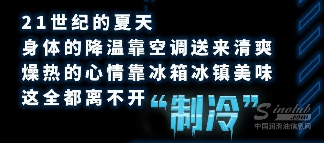 听说国际大咖都是“高冷”范